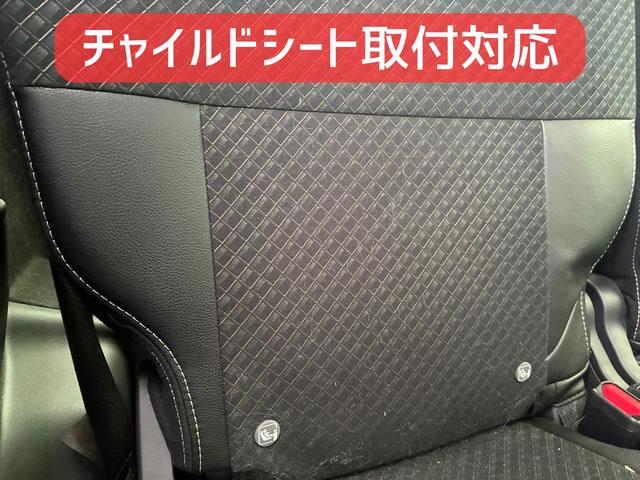 タント カスタムＲＳセレクション　保証２ヵ月２０００ｋｍ　４ＷＤ　ターボ　Ｂｌｕｅｔｏｏｔｈ接続対応フルセグナビ　パノラマビューモニター　ＥＴＣ　ナビ連動ドライブレコーダー　両側電動スライドドア　アダプティブクルーズコントロール（54枚目）