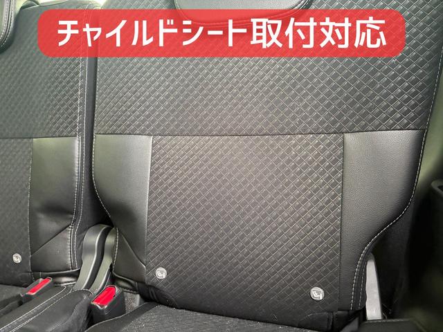 タント カスタムＲＳセレクション　保証２ヵ月２０００ｋｍ　４ＷＤ　ターボ　Ｂｌｕｅｔｏｏｔｈ接続対応フルセグナビ　パノラマビューモニター　ＥＴＣ　ナビ連動ドライブレコーダー　両側電動スライドドア　アダプティブクルーズコントロール（66枚目）