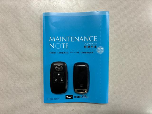 タント カスタムＲＳセレクション　保証２ヵ月２０００ｋｍ　４ＷＤ　ターボ　Ｂｌｕｅｔｏｏｔｈ接続対応フルセグナビ　パノラマビューモニター　ＥＴＣ　ナビ連動ドライブレコーダー　両側電動スライドドア　アダプティブクルーズコントロール（71枚目）
