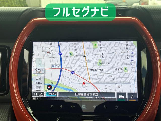 ハスラー ハイブリッドＸ　保証２ヵ月２０００ｋｍ　４ＷＤ　Ｂｌｕｅｔｏｏｔｈ接続対応フルセグナビ　全方位モニター　ＥＴＣ２．０　ＬＥＤヘッドライト　ミラーヒーター　左右シートヒーター　レザーステアリング　衝突被害軽減ブレーキ（6枚目）