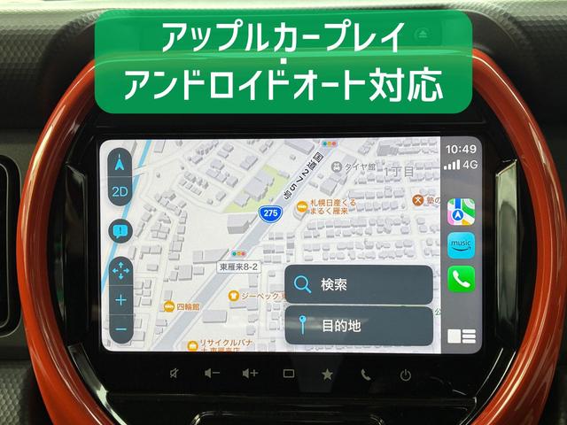 ハスラー ハイブリッドＸ　保証２ヵ月２０００ｋｍ　４ＷＤ　Ｂｌｕｅｔｏｏｔｈ接続対応フルセグナビ　全方位モニター　ＥＴＣ２．０　ＬＥＤヘッドライト　ミラーヒーター　左右シートヒーター　レザーステアリング　衝突被害軽減ブレーキ（9枚目）