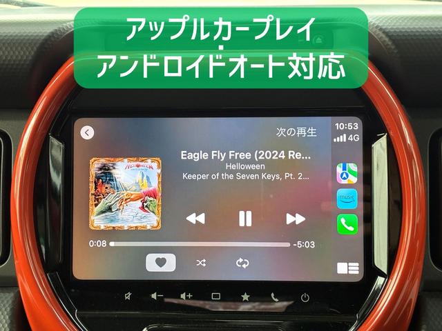 ハスラー ハイブリッドＸ　保証２ヵ月２０００ｋｍ　４ＷＤ　Ｂｌｕｅｔｏｏｔｈ接続対応フルセグナビ　全方位モニター　ＥＴＣ２．０　ＬＥＤヘッドライト　ミラーヒーター　左右シートヒーター　レザーステアリング　衝突被害軽減ブレーキ（10枚目）