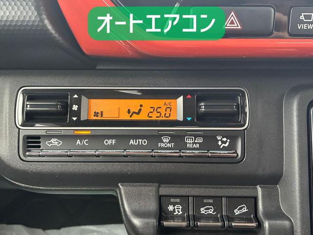 ハスラー ハイブリッドＸ　保証２ヵ月２０００ｋｍ　４ＷＤ　Ｂｌｕｅｔｏｏｔｈ接続対応フルセグナビ　全方位モニター　ＥＴＣ２．０　ＬＥＤヘッドライト　ミラーヒーター　左右シートヒーター　レザーステアリング　衝突被害軽減ブレーキ（11枚目）