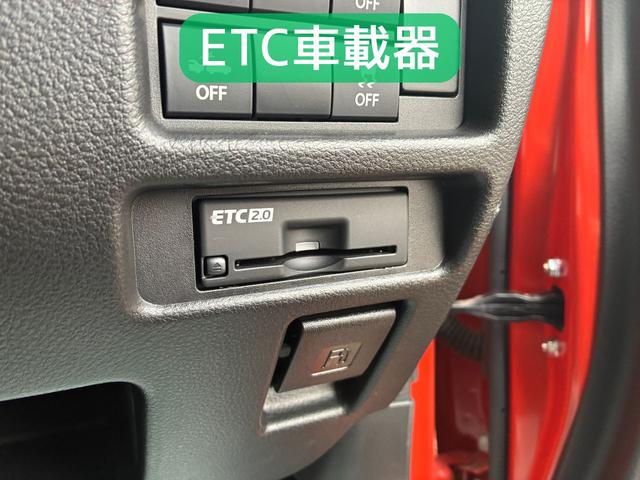 ハスラー ハイブリッドＸ　保証２ヵ月２０００ｋｍ　４ＷＤ　Ｂｌｕｅｔｏｏｔｈ接続対応フルセグナビ　全方位モニター　ＥＴＣ２．０　ＬＥＤヘッドライト　ミラーヒーター　左右シートヒーター　レザーステアリング　衝突被害軽減ブレーキ（14枚目）