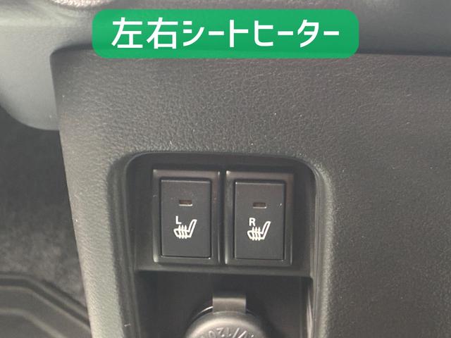 ハスラー ハイブリッドＸ　保証２ヵ月２０００ｋｍ　４ＷＤ　Ｂｌｕｅｔｏｏｔｈ接続対応フルセグナビ　全方位モニター　ＥＴＣ２．０　ＬＥＤヘッドライト　ミラーヒーター　左右シートヒーター　レザーステアリング　衝突被害軽減ブレーキ（16枚目）