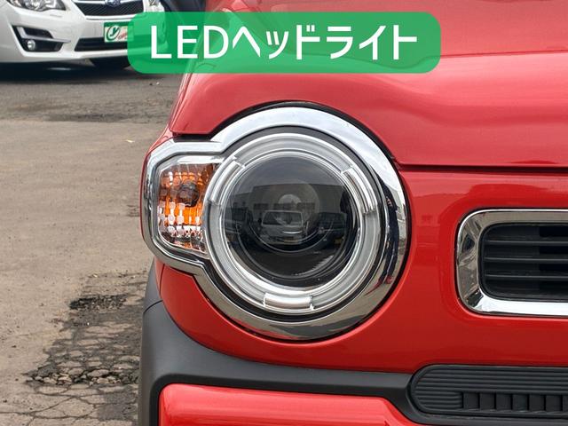 ハスラー ハイブリッドＸ　保証２ヵ月２０００ｋｍ　４ＷＤ　Ｂｌｕｅｔｏｏｔｈ接続対応フルセグナビ　全方位モニター　ＥＴＣ２．０　ＬＥＤヘッドライト　ミラーヒーター　左右シートヒーター　レザーステアリング　衝突被害軽減ブレーキ（27枚目）