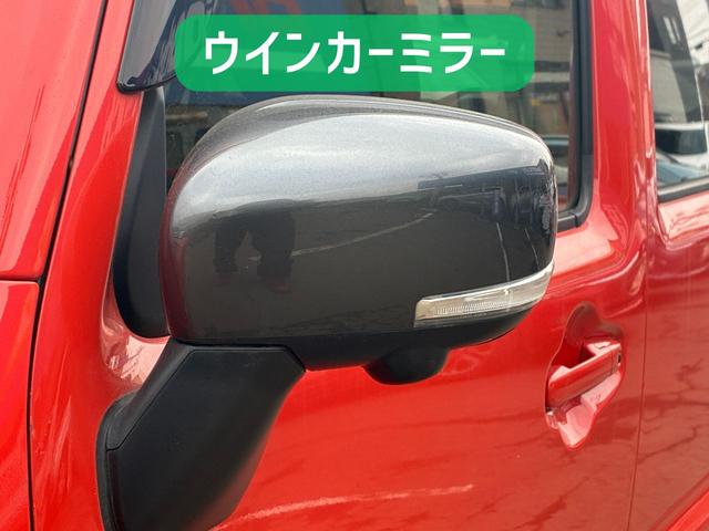 ハスラー ハイブリッドＸ　保証２ヵ月２０００ｋｍ　４ＷＤ　Ｂｌｕｅｔｏｏｔｈ接続対応フルセグナビ　全方位モニター　ＥＴＣ２．０　ＬＥＤヘッドライト　ミラーヒーター　左右シートヒーター　レザーステアリング　衝突被害軽減ブレーキ（32枚目）