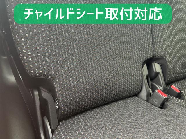 ハスラー ハイブリッドＸ　保証２ヵ月２０００ｋｍ　４ＷＤ　Ｂｌｕｅｔｏｏｔｈ接続対応フルセグナビ　全方位モニター　ＥＴＣ２．０　ＬＥＤヘッドライト　ミラーヒーター　左右シートヒーター　レザーステアリング　衝突被害軽減ブレーキ（55枚目）