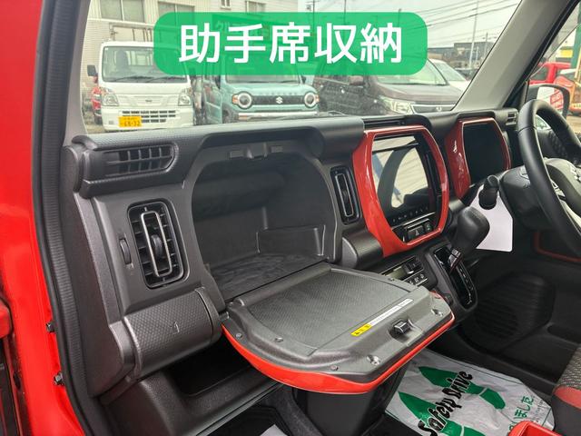 ハスラー ハイブリッドＸ　保証２ヵ月２０００ｋｍ　４ＷＤ　Ｂｌｕｅｔｏｏｔｈ接続対応フルセグナビ　全方位モニター　ＥＴＣ２．０　ＬＥＤヘッドライト　ミラーヒーター　左右シートヒーター　レザーステアリング　衝突被害軽減ブレーキ（61枚目）