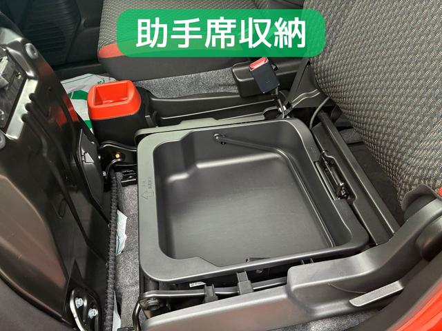 ハスラー ハイブリッドＸ　保証２ヵ月２０００ｋｍ　４ＷＤ　Ｂｌｕｅｔｏｏｔｈ接続対応フルセグナビ　全方位モニター　ＥＴＣ２．０　ＬＥＤヘッドライト　ミラーヒーター　左右シートヒーター　レザーステアリング　衝突被害軽減ブレーキ（62枚目）