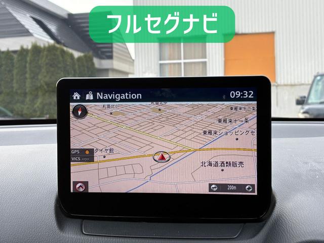 ＭＡＺＤＡ２ ＸＤ　ブラックトーンエディション　保証６ヵ月６０００ｋｍ　１５００ｃｃ　４ＷＤ　ディーゼルターボ　ＢＴ接続対応フルセグナビ　３６０°ビューモニター　ＥＴＣ　純正エンジンスターター　パーキングセンサー　ｉ－ＡＣＴＩＶＳＥＮＳＥ（6枚目）