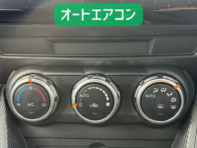 ＭＡＺＤＡ２ ＸＤ　ブラックトーンエディション　保証６ヵ月６０００ｋｍ　１５００ｃｃ　４ＷＤ　ディーゼルターボ　ＢＴ接続対応フルセグナビ　３６０°ビューモニター　ＥＴＣ　純正エンジンスターター　パーキングセンサー　ｉ－ＡＣＴＩＶＳＥＮＳＥ（10枚目）