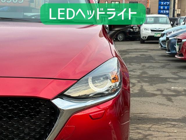 ＭＡＺＤＡ２ ＸＤ　ブラックトーンエディション　保証６ヵ月６０００ｋｍ　１５００ｃｃ　４ＷＤ　ディーゼルターボ　ＢＴ接続対応フルセグナビ　３６０°ビューモニター　ＥＴＣ　純正エンジンスターター　パーキングセンサー　ｉ－ＡＣＴＩＶＳＥＮＳＥ（31枚目）