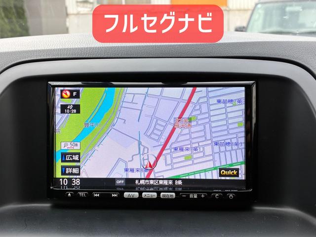 ＣＸ－５ ２０Ｓ　ディスチャージパッケージ　保証６ヵ月６０００ｋｍ　２０００ｃｃ　４ＷＤ　Ｂｌｕｅｔｏｏｔｈ接続対応フルセグナビ　バックカメラ　サイドカメラ　ＥＴＣ　純正エンジンスターター　ＡＦＳ機能付ＨＩＤヘッドライト　冬タイヤ付（6枚目）