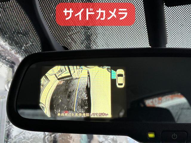 ＣＸ－５ ２０Ｓ　ディスチャージパッケージ　保証６ヵ月６０００ｋｍ　２０００ｃｃ　４ＷＤ　Ｂｌｕｅｔｏｏｔｈ接続対応フルセグナビ　バックカメラ　サイドカメラ　ＥＴＣ　純正エンジンスターター　ＡＦＳ機能付ＨＩＤヘッドライト　冬タイヤ付（9枚目）