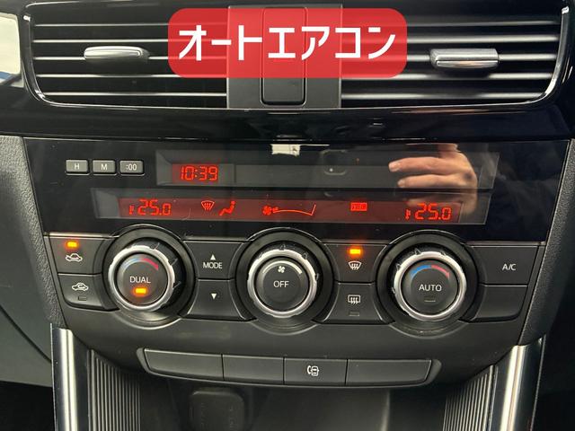 ＣＸ－５ ２０Ｓ　ディスチャージパッケージ　保証６ヵ月６０００ｋｍ　２０００ｃｃ　４ＷＤ　Ｂｌｕｅｔｏｏｔｈ接続対応フルセグナビ　バックカメラ　サイドカメラ　ＥＴＣ　純正エンジンスターター　ＡＦＳ機能付ＨＩＤヘッドライト　冬タイヤ付（10枚目）