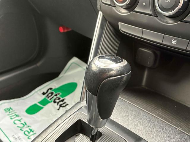 ＣＸ－５ ２０Ｓ　ディスチャージパッケージ　保証６ヵ月６０００ｋｍ　２０００ｃｃ　４ＷＤ　Ｂｌｕｅｔｏｏｔｈ接続対応フルセグナビ　バックカメラ　サイドカメラ　ＥＴＣ　純正エンジンスターター　ＡＦＳ機能付ＨＩＤヘッドライト　冬タイヤ付（11枚目）