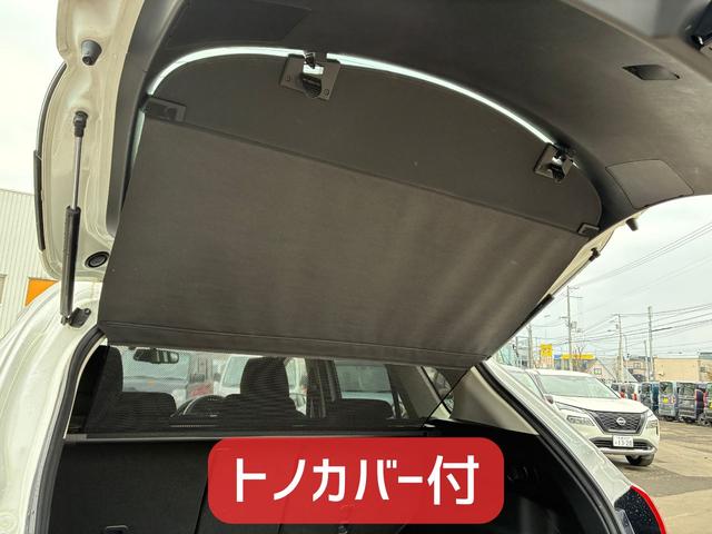 ＣＸ－５ ２０Ｓ　ディスチャージパッケージ　保証６ヵ月６０００ｋｍ　２０００ｃｃ　４ＷＤ　Ｂｌｕｅｔｏｏｔｈ接続対応フルセグナビ　バックカメラ　サイドカメラ　ＥＴＣ　純正エンジンスターター　ＡＦＳ機能付ＨＩＤヘッドライト　冬タイヤ付（24枚目）