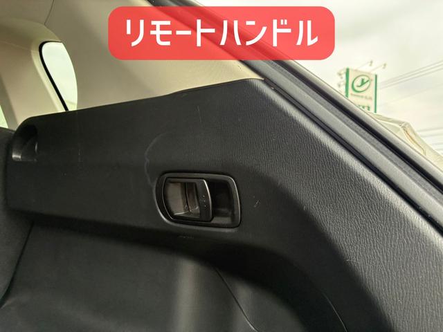 ＣＸ－５ ２０Ｓ　ディスチャージパッケージ　保証６ヵ月６０００ｋｍ　２０００ｃｃ　４ＷＤ　Ｂｌｕｅｔｏｏｔｈ接続対応フルセグナビ　バックカメラ　サイドカメラ　ＥＴＣ　純正エンジンスターター　ＡＦＳ機能付ＨＩＤヘッドライト　冬タイヤ付（29枚目）