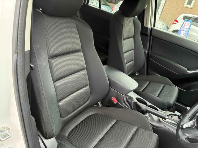 ＣＸ－５ ２０Ｓ　ディスチャージパッケージ　保証６ヵ月６０００ｋｍ　２０００ｃｃ　４ＷＤ　Ｂｌｕｅｔｏｏｔｈ接続対応フルセグナビ　バックカメラ　サイドカメラ　ＥＴＣ　純正エンジンスターター　ＡＦＳ機能付ＨＩＤヘッドライト　冬タイヤ付（44枚目）