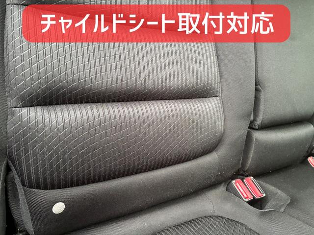 ＣＸ－５ ２０Ｓ　ディスチャージパッケージ　保証６ヵ月６０００ｋｍ　２０００ｃｃ　４ＷＤ　Ｂｌｕｅｔｏｏｔｈ接続対応フルセグナビ　バックカメラ　サイドカメラ　ＥＴＣ　純正エンジンスターター　ＡＦＳ機能付ＨＩＤヘッドライト　冬タイヤ付（49枚目）