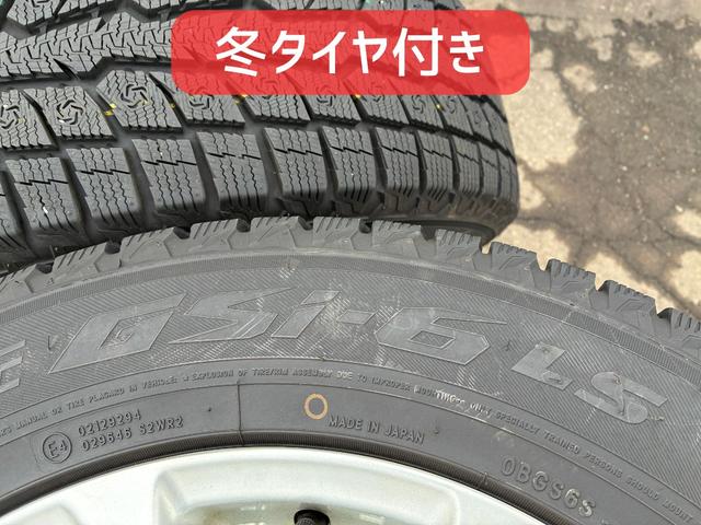 ＣＸ－５ ２０Ｓ　ディスチャージパッケージ　保証６ヵ月６０００ｋｍ　２０００ｃｃ　４ＷＤ　Ｂｌｕｅｔｏｏｔｈ接続対応フルセグナビ　バックカメラ　サイドカメラ　ＥＴＣ　純正エンジンスターター　ＡＦＳ機能付ＨＩＤヘッドライト　冬タイヤ付（62枚目）