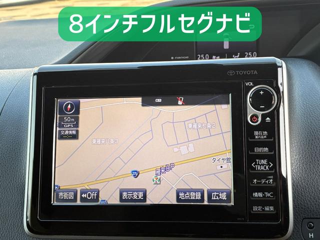 エスクァイア Ｇｉ　プレミアムパッケージ　保証２ヵ月２０００ｋｍ　２０００ｃｃ　４ＷＤ　７人乗り３列シート　Ｂｌｕｅｔｏｏｔｈ接続対応８インチフルセグナビ　バックカメラ　ＥＴＣ　エンジンスターター　クルーズコントロール　トヨタセーフティセンス（6枚目）