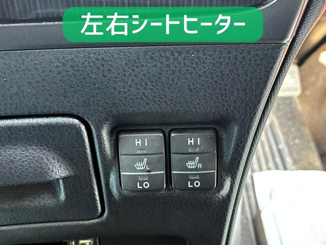 エスクァイア Ｇｉ　プレミアムパッケージ　保証２ヵ月２０００ｋｍ　２０００ｃｃ　４ＷＤ　７人乗り３列シート　Ｂｌｕｅｔｏｏｔｈ接続対応８インチフルセグナビ　バックカメラ　ＥＴＣ　エンジンスターター　クルーズコントロール　トヨタセーフティセンス（14枚目）