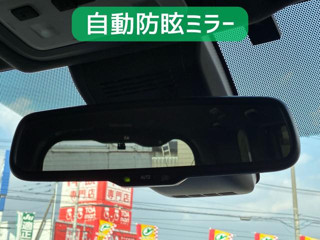 エスクァイア Ｇｉ　プレミアムパッケージ　保証２ヵ月２０００ｋｍ　２０００ｃｃ　４ＷＤ　７人乗り３列シート　Ｂｌｕｅｔｏｏｔｈ接続対応８インチフルセグナビ　バックカメラ　ＥＴＣ　エンジンスターター　クルーズコントロール　トヨタセーフティセンス（17枚目）