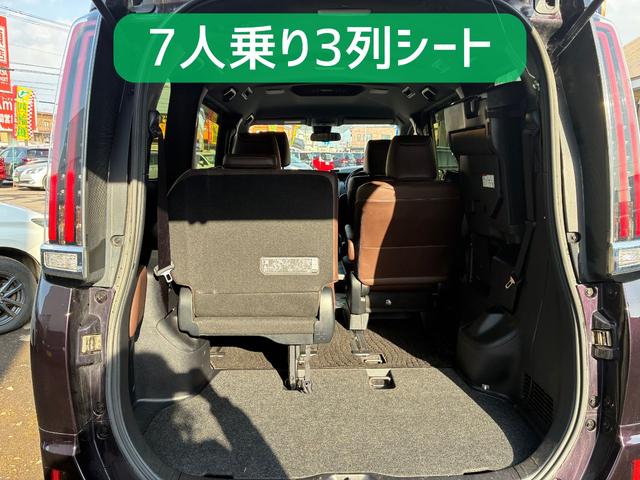 エスクァイア Ｇｉ　プレミアムパッケージ　保証２ヵ月２０００ｋｍ　２０００ｃｃ　４ＷＤ　７人乗り３列シート　Ｂｌｕｅｔｏｏｔｈ接続対応８インチフルセグナビ　バックカメラ　ＥＴＣ　エンジンスターター　クルーズコントロール　トヨタセーフティセンス（29枚目）