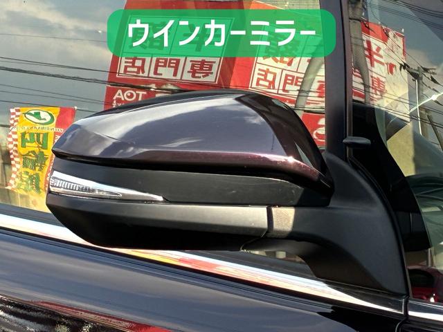 エスクァイア Ｇｉ　プレミアムパッケージ　保証２ヵ月２０００ｋｍ　２０００ｃｃ　４ＷＤ　７人乗り３列シート　Ｂｌｕｅｔｏｏｔｈ接続対応８インチフルセグナビ　バックカメラ　ＥＴＣ　エンジンスターター　クルーズコントロール　トヨタセーフティセンス（39枚目）