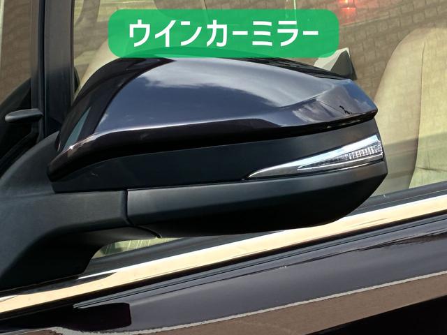 エスクァイア Ｇｉ　プレミアムパッケージ　保証２ヵ月２０００ｋｍ　２０００ｃｃ　４ＷＤ　７人乗り３列シート　Ｂｌｕｅｔｏｏｔｈ接続対応８インチフルセグナビ　バックカメラ　ＥＴＣ　エンジンスターター　クルーズコントロール　トヨタセーフティセンス（40枚目）