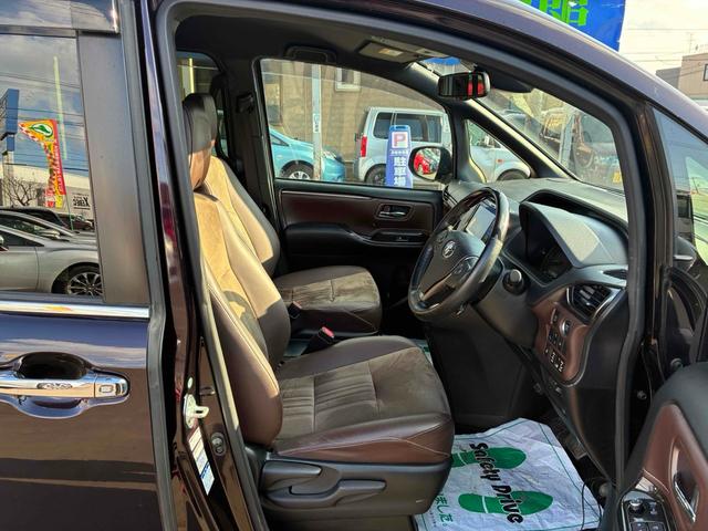 エスクァイア Ｇｉ　プレミアムパッケージ　保証２ヵ月２０００ｋｍ　２０００ｃｃ　４ＷＤ　７人乗り３列シート　Ｂｌｕｅｔｏｏｔｈ接続対応８インチフルセグナビ　バックカメラ　ＥＴＣ　エンジンスターター　クルーズコントロール　トヨタセーフティセンス（44枚目）