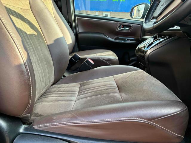 エスクァイア Ｇｉ　プレミアムパッケージ　保証２ヵ月２０００ｋｍ　２０００ｃｃ　４ＷＤ　７人乗り３列シート　Ｂｌｕｅｔｏｏｔｈ接続対応８インチフルセグナビ　バックカメラ　ＥＴＣ　エンジンスターター　クルーズコントロール　トヨタセーフティセンス（46枚目）