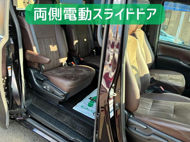 エスクァイア Ｇｉ　プレミアムパッケージ　保証２ヵ月２０００ｋｍ　２０００ｃｃ　４ＷＤ　７人乗り３列シート　Ｂｌｕｅｔｏｏｔｈ接続対応８インチフルセグナビ　バックカメラ　ＥＴＣ　エンジンスターター　クルーズコントロール　トヨタセーフティセンス（49枚目）