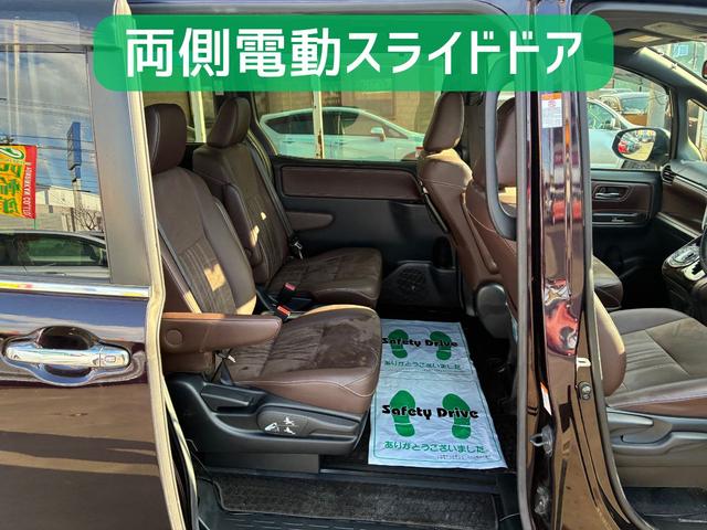 エスクァイア Ｇｉ　プレミアムパッケージ　保証２ヵ月２０００ｋｍ　２０００ｃｃ　４ＷＤ　７人乗り３列シート　Ｂｌｕｅｔｏｏｔｈ接続対応８インチフルセグナビ　バックカメラ　ＥＴＣ　エンジンスターター　クルーズコントロール　トヨタセーフティセンス（50枚目）