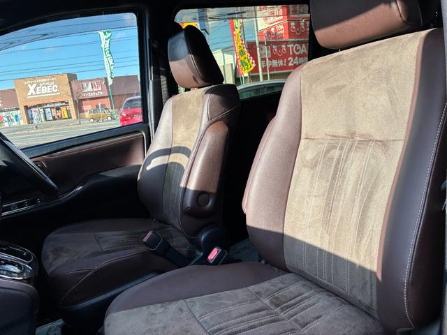 エスクァイア Ｇｉ　プレミアムパッケージ　保証２ヵ月２０００ｋｍ　２０００ｃｃ　４ＷＤ　７人乗り３列シート　Ｂｌｕｅｔｏｏｔｈ接続対応８インチフルセグナビ　バックカメラ　ＥＴＣ　エンジンスターター　クルーズコントロール　トヨタセーフティセンス（58枚目）