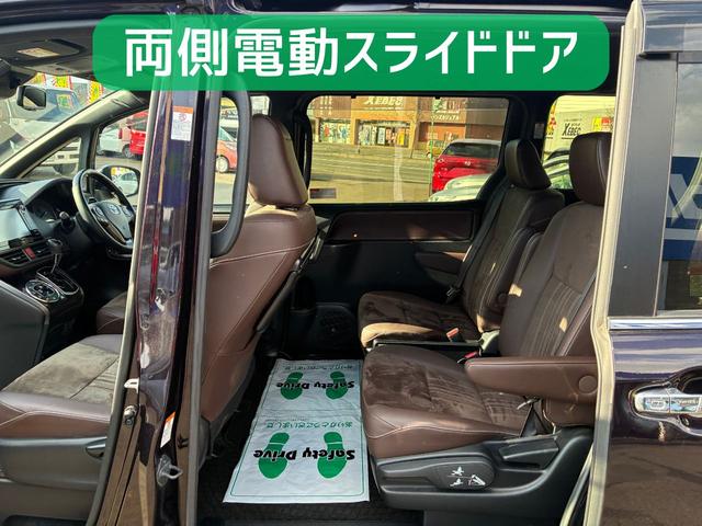 エスクァイア Ｇｉ　プレミアムパッケージ　保証２ヵ月２０００ｋｍ　２０００ｃｃ　４ＷＤ　７人乗り３列シート　Ｂｌｕｅｔｏｏｔｈ接続対応８インチフルセグナビ　バックカメラ　ＥＴＣ　エンジンスターター　クルーズコントロール　トヨタセーフティセンス（64枚目）