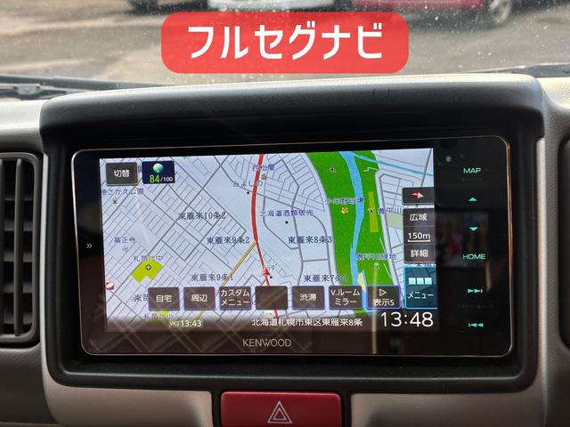 エブリイワゴン ＰＺターボスペシャル　軽キャンピング　ちょいｃａｍ豊　保証２ヵ月２０００ｋｍ　ハイルーフ　４ＷＤ　ＢＴ接続対応フルセグナビ　バックカメラ　ＥＴＣ　オートステップ　両側電動スライドドア　ちょいＣａｍ豊　６００Ｗインバーター　走行充電　外部充電　ＬＥＤ照明（6枚目）