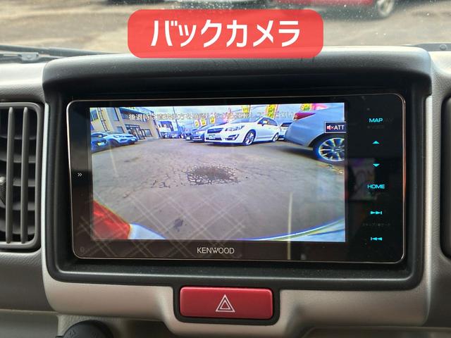 エブリイワゴン ＰＺターボスペシャル　軽キャンピング　ちょいｃａｍ豊　保証２ヵ月２０００ｋｍ　ハイルーフ　４ＷＤ　ＢＴ接続対応フルセグナビ　バックカメラ　ＥＴＣ　オートステップ　両側電動スライドドア　ちょいＣａｍ豊　６００Ｗインバーター　走行充電　外部充電　ＬＥＤ照明（8枚目）