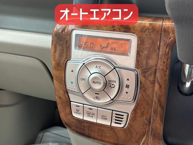 エブリイワゴン ＰＺターボスペシャル　軽キャンピング　ちょいｃａｍ豊　保証２ヵ月２０００ｋｍ　ハイルーフ　４ＷＤ　ＢＴ接続対応フルセグナビ　バックカメラ　ＥＴＣ　オートステップ　両側電動スライドドア　ちょいＣａｍ豊　６００Ｗインバーター　走行充電　外部充電　ＬＥＤ照明（9枚目）