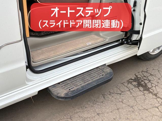 エブリイワゴン ＰＺターボスペシャル　軽キャンピング　ちょいｃａｍ豊　保証２ヵ月２０００ｋｍ　ハイルーフ　４ＷＤ　ＢＴ接続対応フルセグナビ　バックカメラ　ＥＴＣ　オートステップ　両側電動スライドドア　ちょいＣａｍ豊　６００Ｗインバーター　走行充電　外部充電　ＬＥＤ照明（25枚目）