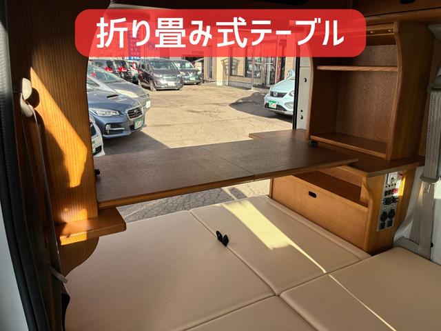 エブリイワゴン ＰＺターボスペシャル　軽キャンピング　ちょいｃａｍ豊　保証２ヵ月２０００ｋｍ　ハイルーフ　４ＷＤ　ＢＴ接続対応フルセグナビ　バックカメラ　ＥＴＣ　オートステップ　両側電動スライドドア　ちょいＣａｍ豊　６００Ｗインバーター　走行充電　外部充電　ＬＥＤ照明（38枚目）