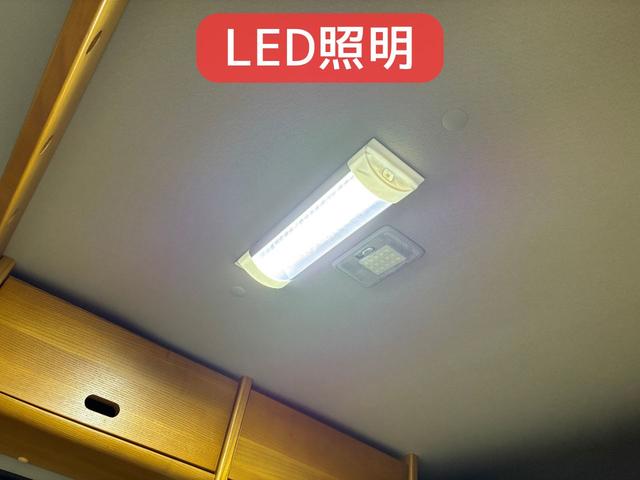 エブリイワゴン ＰＺターボスペシャル　軽キャンピング　ちょいｃａｍ豊　保証２ヵ月２０００ｋｍ　ハイルーフ　４ＷＤ　ＢＴ接続対応フルセグナビ　バックカメラ　ＥＴＣ　オートステップ　両側電動スライドドア　ちょいＣａｍ豊　６００Ｗインバーター　走行充電　外部充電　ＬＥＤ照明（43枚目）