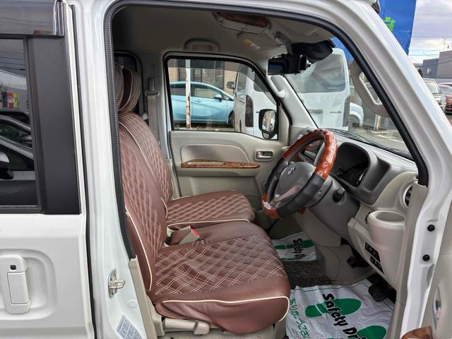 エブリイワゴン ＰＺターボスペシャル　軽キャンピング　ちょいｃａｍ豊　保証２ヵ月２０００ｋｍ　ハイルーフ　４ＷＤ　ＢＴ接続対応フルセグナビ　バックカメラ　ＥＴＣ　オートステップ　両側電動スライドドア　ちょいＣａｍ豊　６００Ｗインバーター　走行充電　外部充電　ＬＥＤ照明（45枚目）