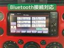 レッドカラーパッケージ　保証６ヶ月６０００ｋｍ　４ＷＤ　ワンオーナー　Ｂｌｕｅｔｏｏｔｈ対応トヨタ純正フルセグナビ　バックカメラ　ＥＴＣ　リヤデフロック　トランスファー　社外アルミホイール　寒冷地仕様車　冬タイヤ付(6枚目)