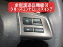 ２．０ｉ－Ｌ　アイサイト　保証６ヶ月６０００ｋｍ　アイサイト　４ＷＤ　Ｂｌｕｅｔｏｏｔｈ・ＵＳＢ・ＨＤＭＩ接続対応フルセグナビ　バックカメラ　ＥＴＣ　エンジンスターター　ＨＩＤ　左右パワーシート　ルーフレール　記録簿　冬タイヤ(49枚目)