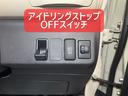 ココアＬ　保証２カ月２０００ｋｍ　４ＷＤ　ＡＵＸ接続対応ＣＤチューナー　チルトステアリング＆リフター　アイドリングストップ　ＡＢＳ　Ｗエアバッグ　寒冷地仕様車　記録簿付（9枚目）