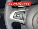 カスタムＸ　トップエディションＳＡＩＩ　保証２カ月２０００ｋｍ　スマートアシストＩＩ　４ＷＤ　Ｂｌｕｅｔｏｏｔｈ接続対応フルセグナビ　バックカメラ　エンジンスターター　電動スライドドア　ＬＥＤヘッドライト　ダイハツ純正アルミホイール(40枚目)