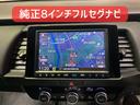 フィット ｅ：ＨＥＶホーム　メーカー保証　自社保証６ヶ月６０００ｋｍ　４ＷＤ　Ｂｌｕｅｔｏｏｔｈ接続対応８インチ純正フルセグナビ　バックカメラ　ＥＴＣ　ホンダセンシング　パーキングソナー　ＬＥＤヘッドライト　記録簿付き（5枚目）